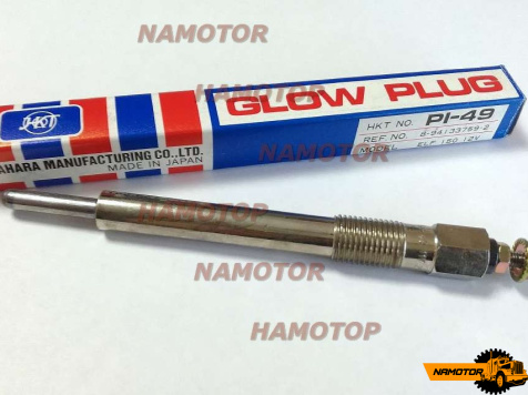 Свеча накаливания GI-010, PI-49, I-09, Y-904M, DG-108, 8-94133-759-2 4JA1, 4JB1  12V  HKT